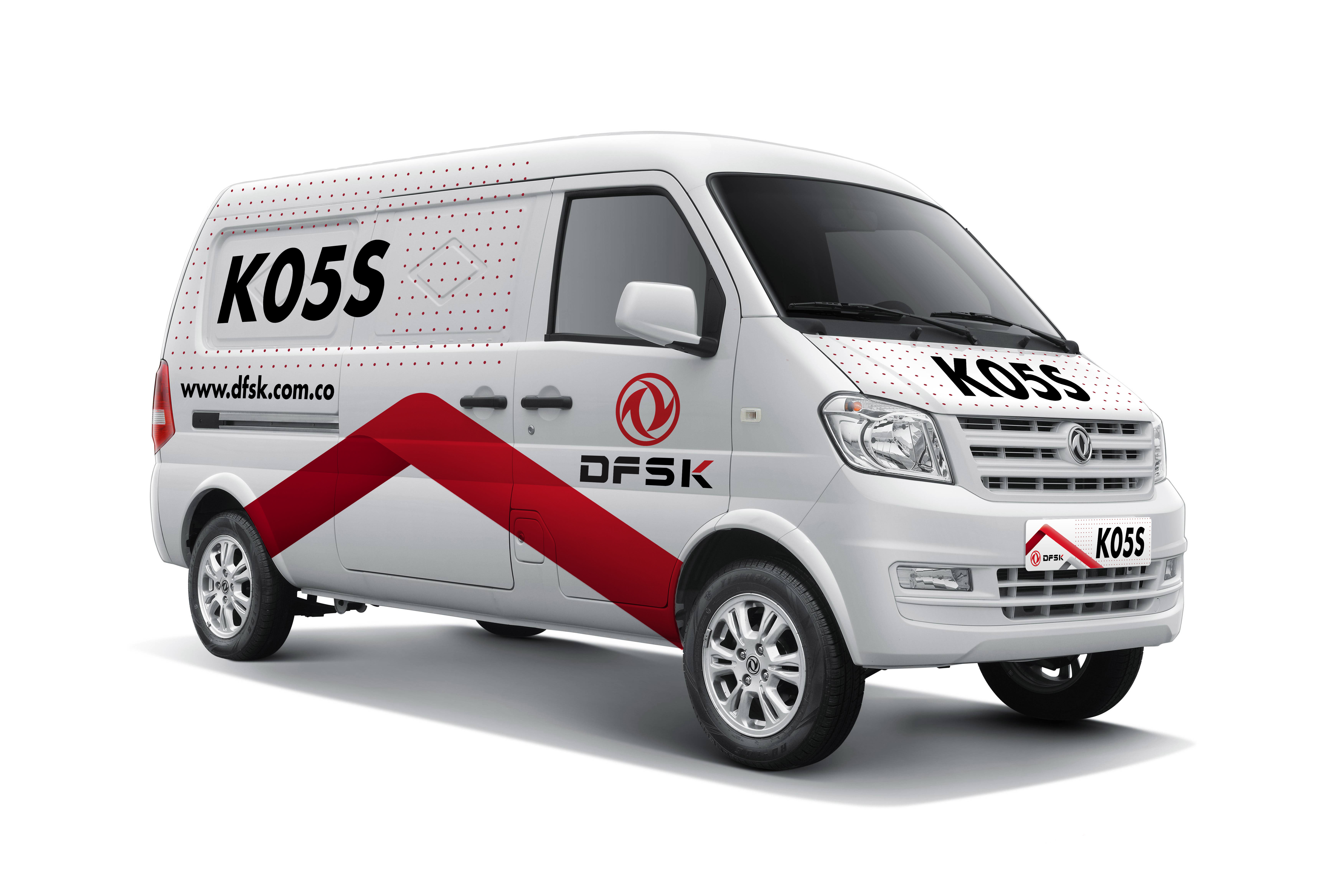LA SERIE K DE DFSK, UN PORTAFOLIO QUE SE AJUSTA A DIFERENTES NECESIDADES